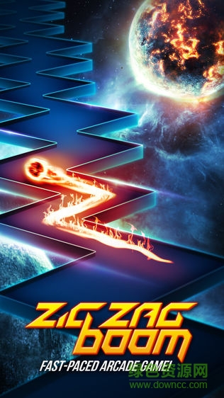 zig zag boom快快拐彎 v1.3.0 安卓版 0