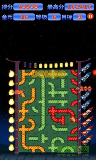 管道煙花 v1.5.7 安卓版 2