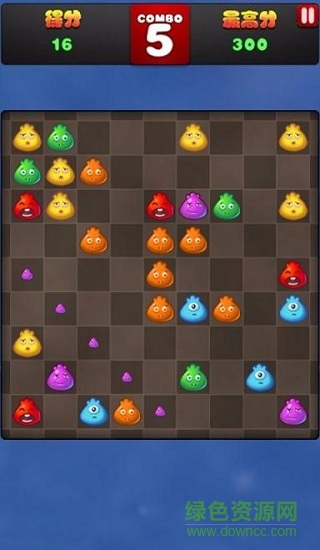 超級萌臉 v1.5 安卓版 0