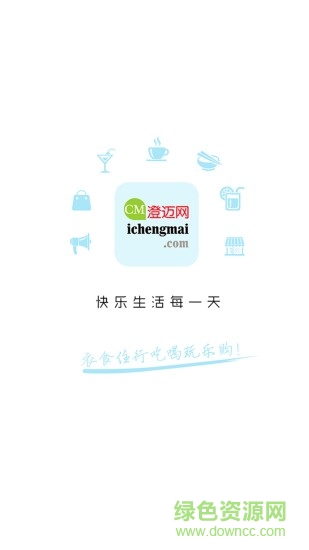 澄邁網(wǎng)0