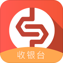 銀盛收銀臺