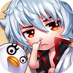 4399別讓我冒險手機版