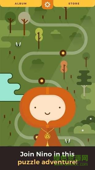 形形相印Shape Me v1.0.5 安卓版 2