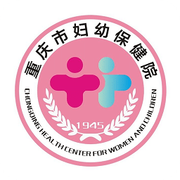 重慶婦幼云醫(yī)院手機版