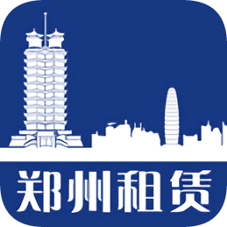 鄭州租賃