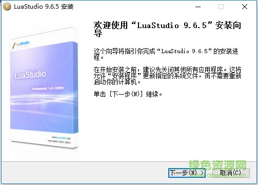 LuaStudio
