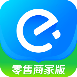 餓了么零售商家版蘋果手機