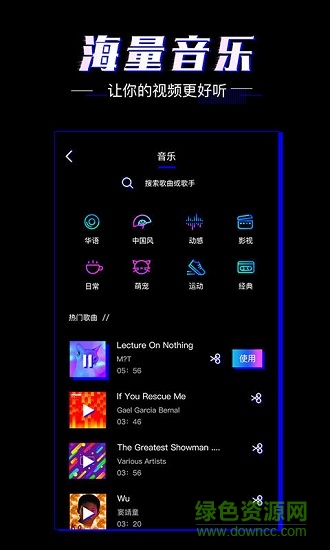 愛(ài)動(dòng)小視頻 v1.0.0 安卓版 2