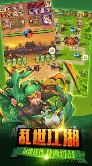 主公別浪中文1