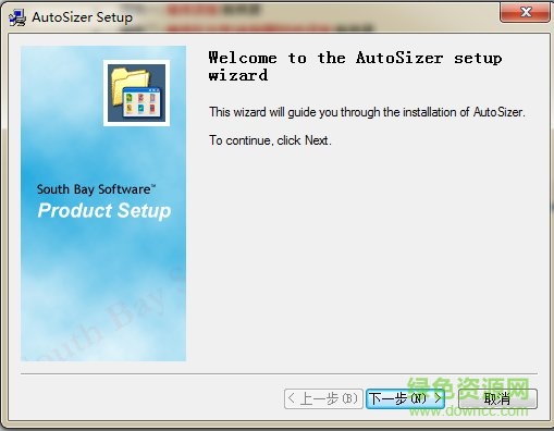 AutoSizer下載