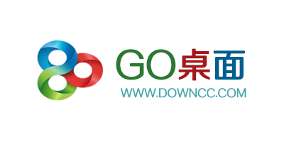 GO桌面