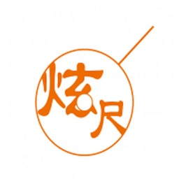 炫尺量房app