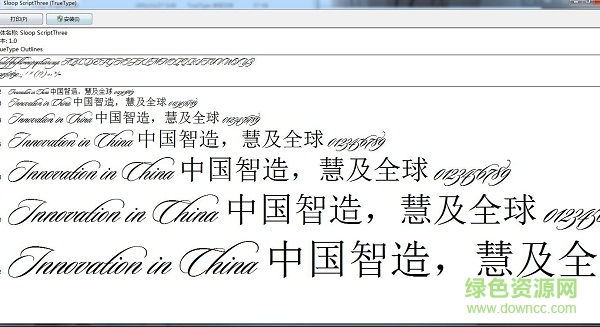 sloop scriptthree.ttf  0