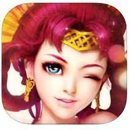 天緣仙途無限元寶版