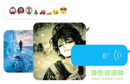 數(shù)據(jù)滾回來軟件