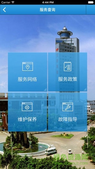玉柴服務(wù)app免費(fèi)下載
