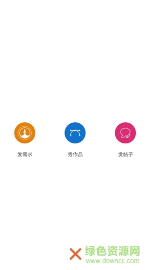 畫客網(wǎng)app