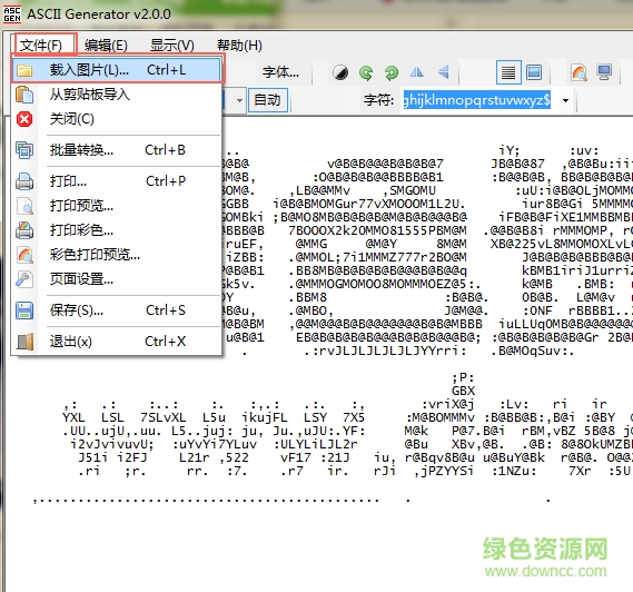 ASCII Generator轉(zhuǎn)換軟件