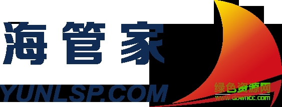 貨車跟蹤海管家