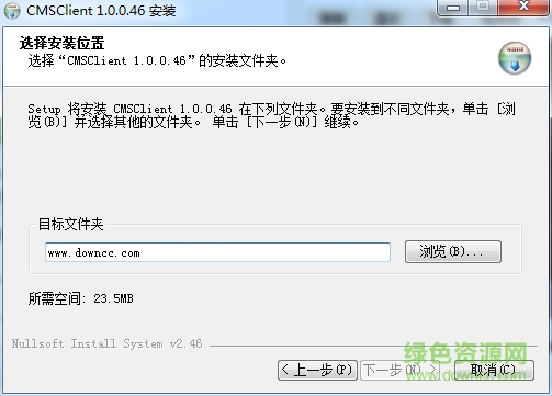 163eye最新版