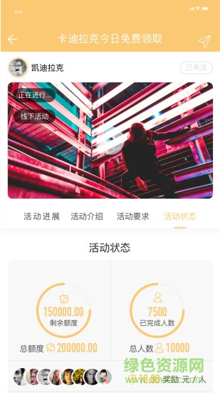 找財(cái)