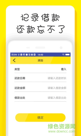 小米掌柜