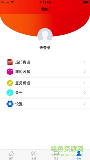 回憶游戲網(wǎng)app