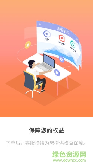 阿拉遞