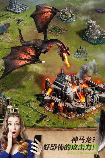 國(guó)際版女王的紛爭(zhēng)安卓版 國(guó)際版女王的紛爭(zhēng)手游