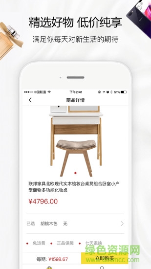 小栗子app 小栗子