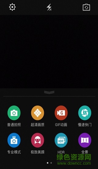 color os自帶相機apk