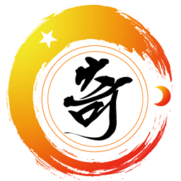 玄空風(fēng)水排盤軟件