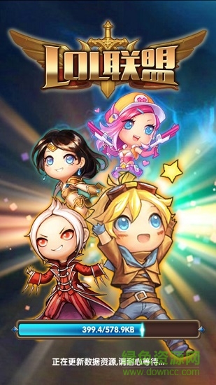 LOL聯(lián)盟變態(tài)版 v1.1.23 安卓版 0