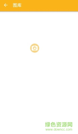 無(wú)聲靜音拍照相機(jī)手機(jī)版 v1.2.0 安卓版 2