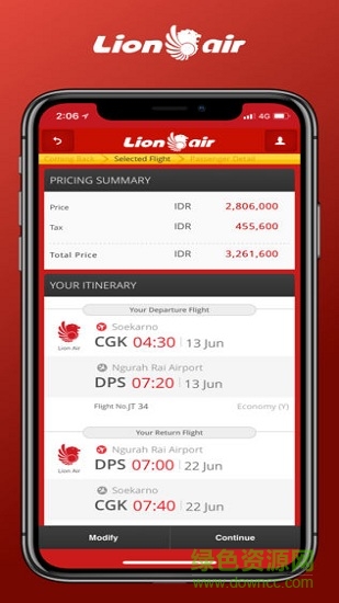 印尼獅航lion air v1.2.0 安卓版 1