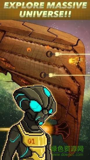 超時空星艦中文正式版 v1.1 安卓最新內(nèi)購版 0