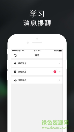 美行思遠(yuǎn)作品集0
