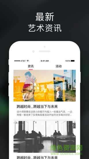 美行思遠(yuǎn)作品集1