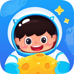 海爾兄弟星球