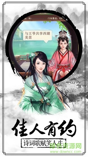 一品逍遙王h5手游（暫未上線） v1.0.0 安卓版 0