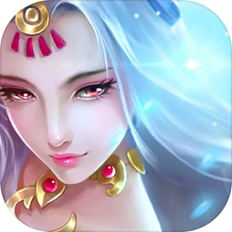 360夢(mèng)幻仙緣手游