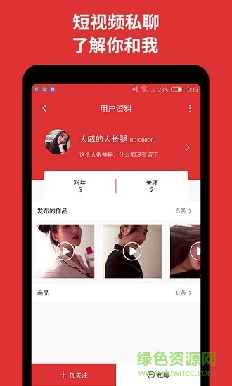 挑同城網(wǎng)