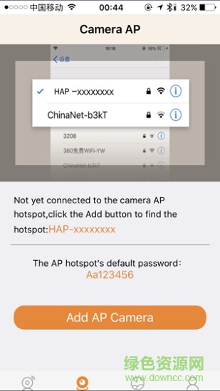 hapsee開心看手機客戶端 v1.0.18 安卓版 1
