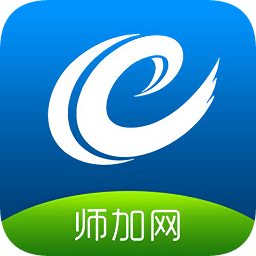 師加網(wǎng)能力提升工程