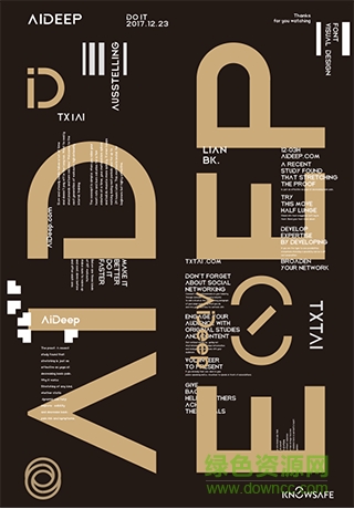 AiDeep字體 AiDeep字體免費版