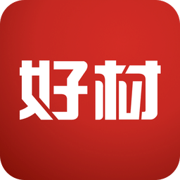 好材手機版