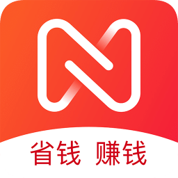 省購軟件