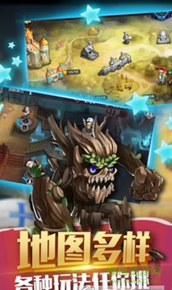 塔爾戰(zhàn)紀(jì)無限抽真充bt版 v1.7.0.3 安卓版 3