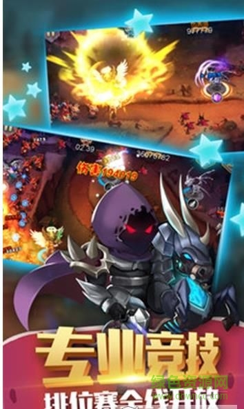 塔爾戰(zhàn)紀(jì)無限抽真充bt版 v1.7.0.3 安卓版 1