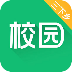 中青校園